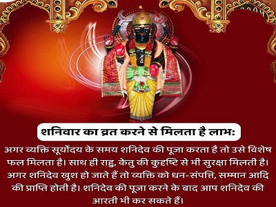 Kundli Dosha