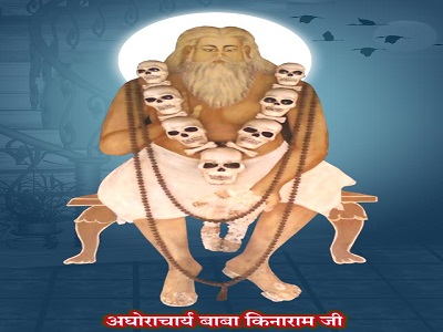 Kundli Dosha