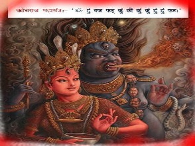 Kundli Dosha