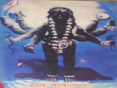 Kundli Dosha