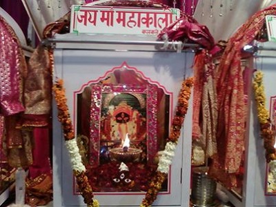 Kundli Dosha
