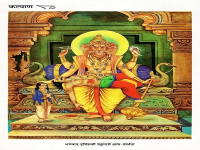 Kundli Dosha