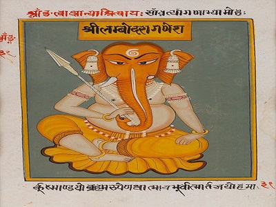 Kundli Dosha