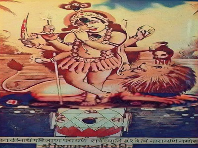 Kundli Dosha