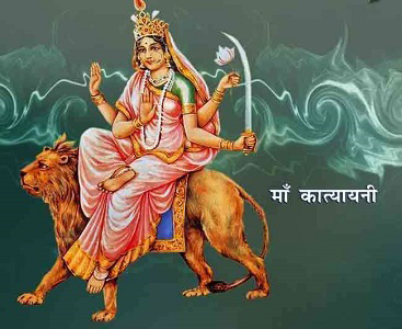 Kundli Dosha