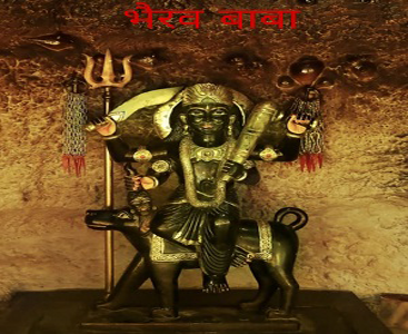 Kundli Dosha
