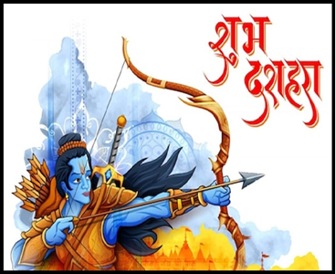 Kundli Dosha
