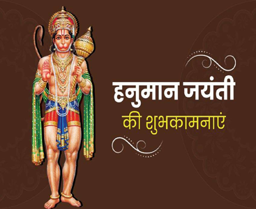 Kundli Dosha